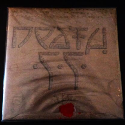 Death SS - The Seventh Seal (Doppio Vinile)
