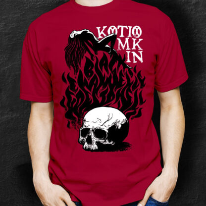 Kotiomkin - Squartami Tutta: Black Emanuelle Goes To Hell (Taglia L)