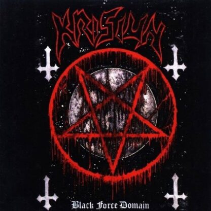 Krisiun - Black Force Domain (Vinile Colorato)